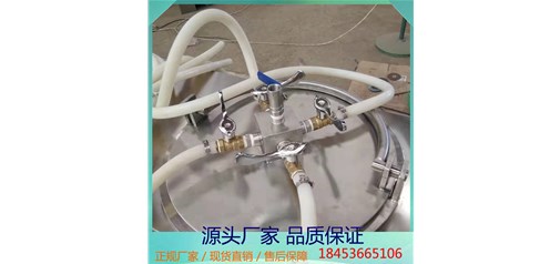 科力自主研發(fā)的蟹黃吸附罐完工并試機(jī)，效果理想