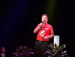 博科第二屆創(chuàng)業(yè)大賽暨博科控股集團(tuán)成立慶典晚會(huì)圓滿落幕