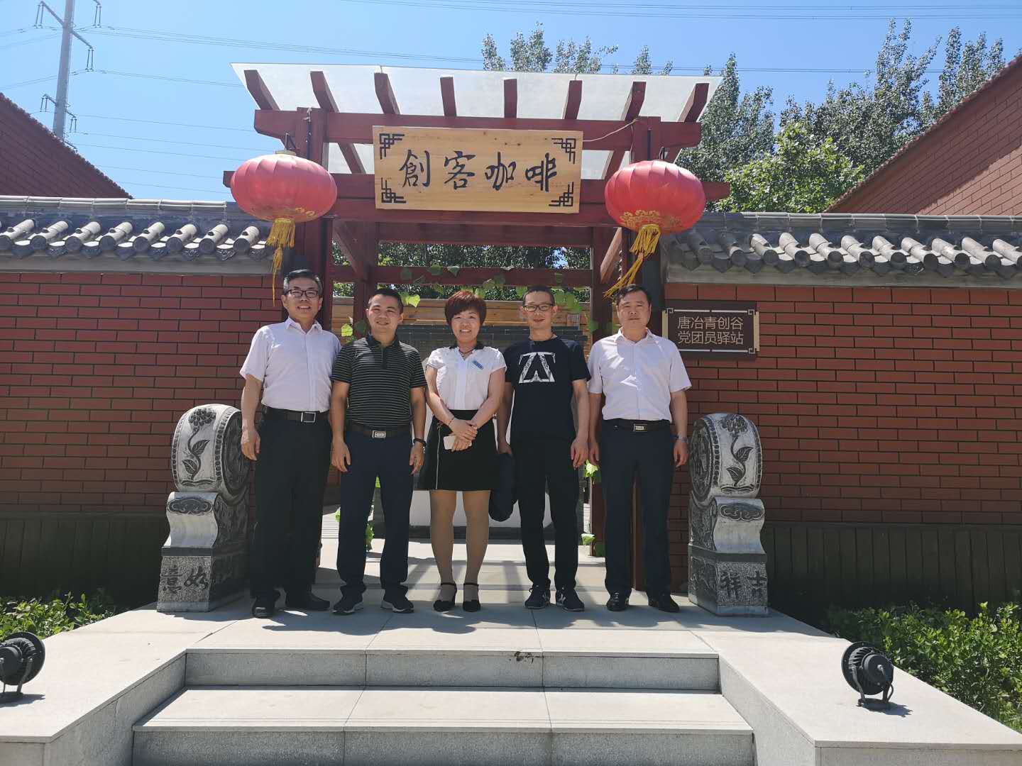 微信圖片_20190523100219.jpg 微信圖片_20190523100219.jpg