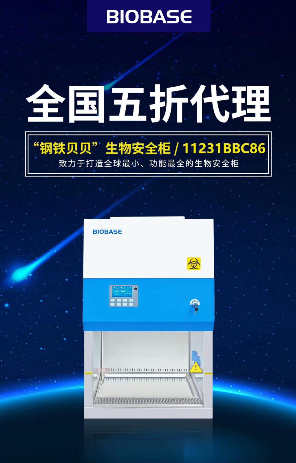 微信圖片_20190523101335.jpg 微信圖片_20190523101335.jpg