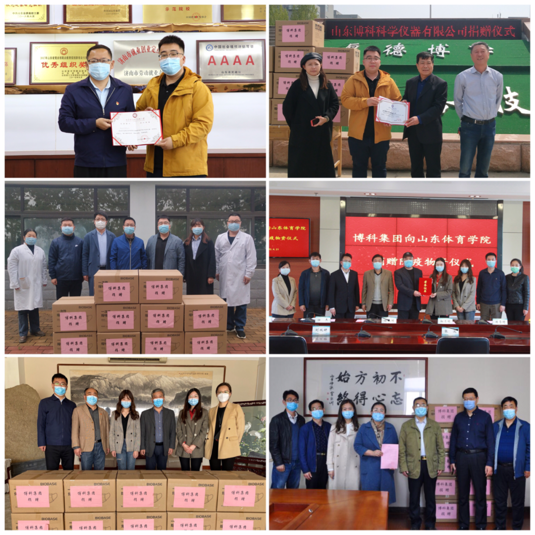 微信圖片_20200604160553.png 微信圖片_20200604160553.png