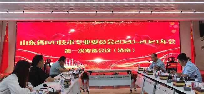 微信圖片_20201218110803.jpg 微信圖片_20201218110803.jpg