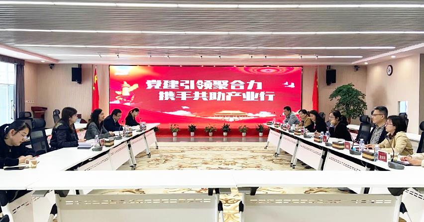 山東省食品藥品審評(píng)查驗(yàn)中心蒞臨博科集團(tuán)開(kāi)展黨建及實(shí)訓(xùn)活動(dòng)