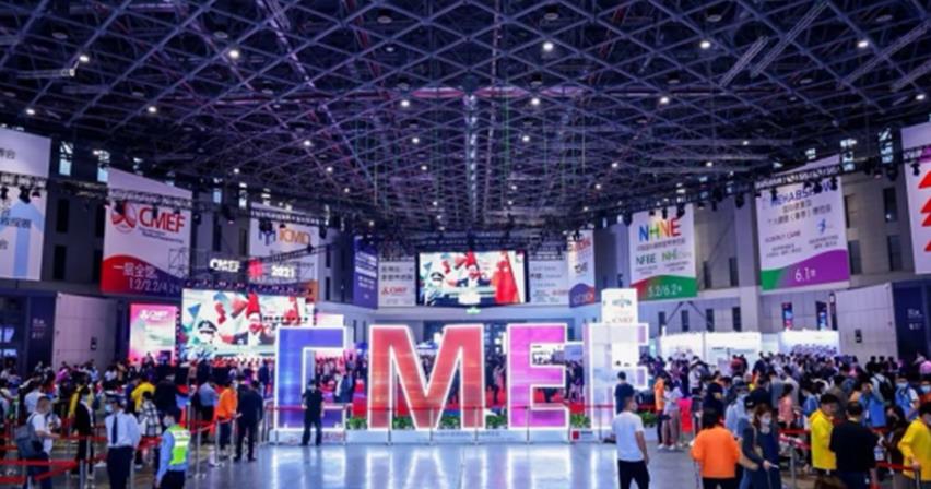 創(chuàng)新科技智領(lǐng)未來(lái)-第84屆中國(guó)國(guó)際醫(yī)療器械博覽會(huì)博科集團(tuán)超燃現(xiàn)場(chǎng)回顧！