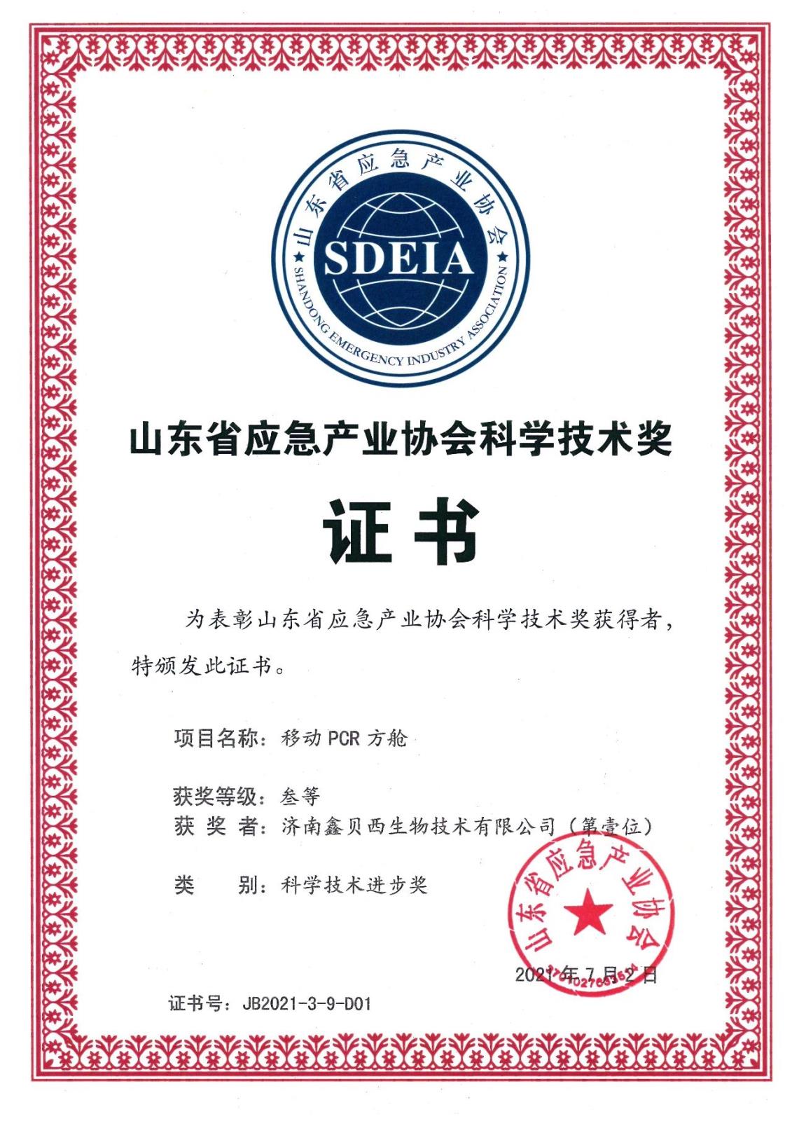 aede92bc9acaae4ed313134c93f982e8.jpg aede92bc9acaae4ed313134c93f982e8.jpg