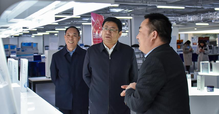 濟(jì)南市市場監(jiān)督管理局王建森局長一行蒞臨博科集團(tuán)調(diào)研