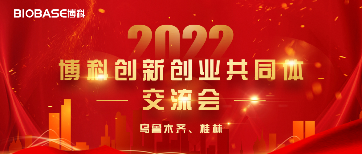 公眾號(hào)首圖.jpg 公眾號(hào)首圖.jpg