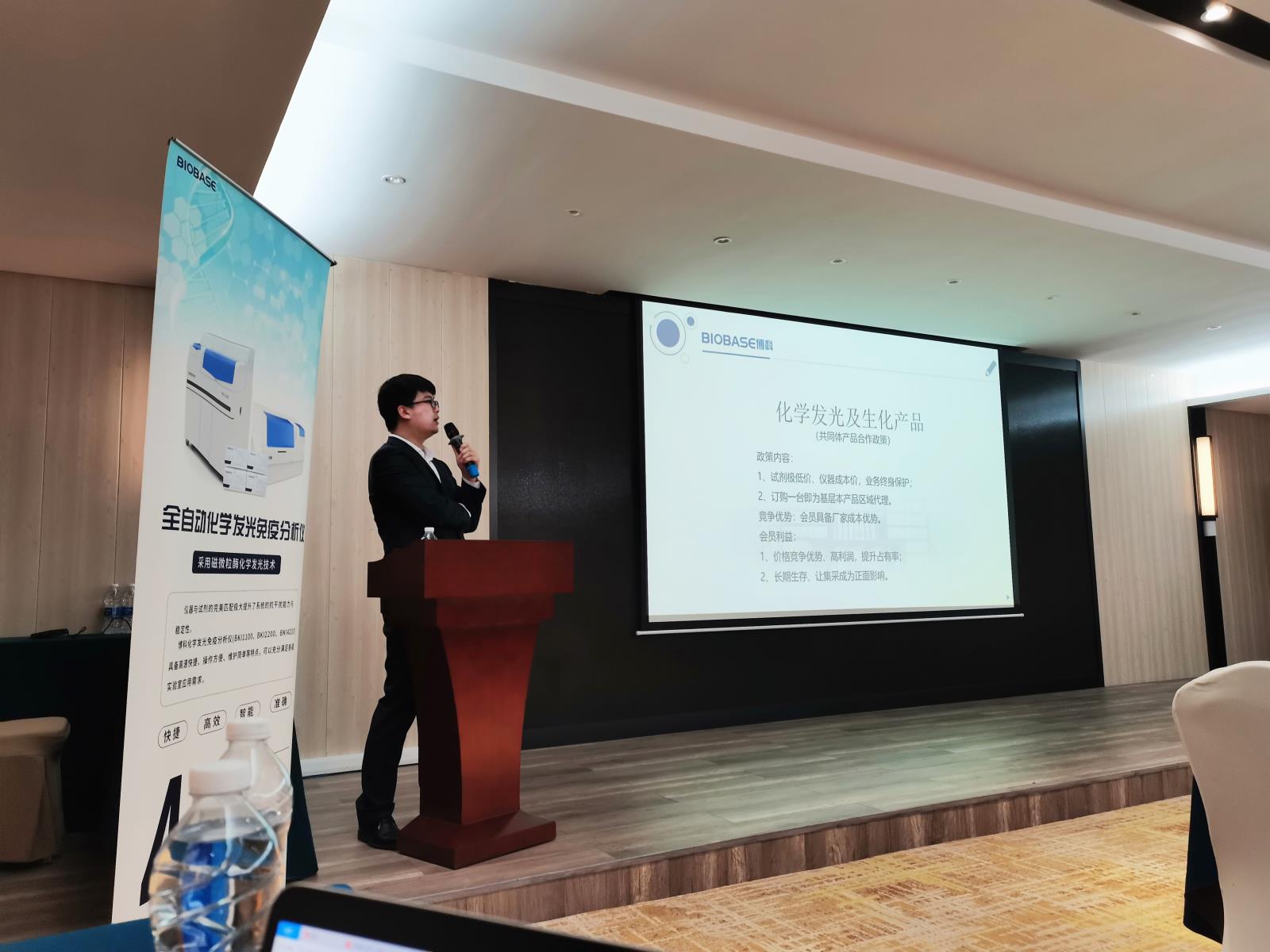 微信圖片_20220303112056.jpg 微信圖片_20220303112056.jpg