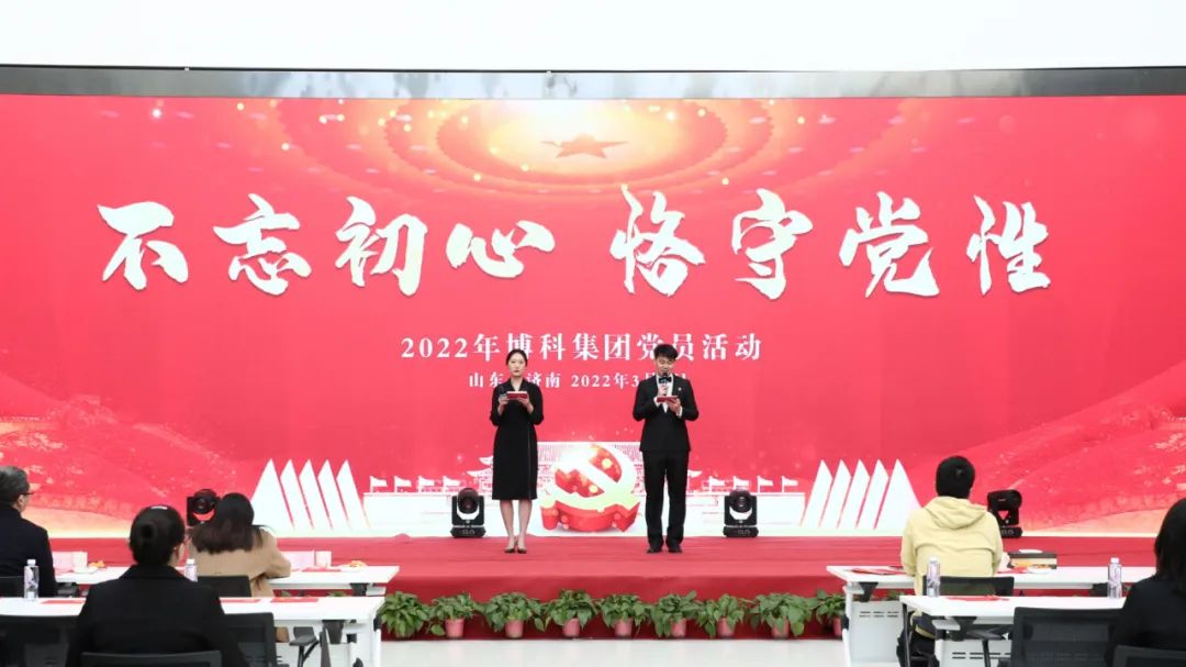 微信圖片_20220307093158.jpg 微信圖片_20220307093158.jpg