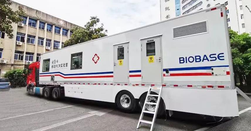 新品！博科移動(dòng)核酸檢測(cè)一體車