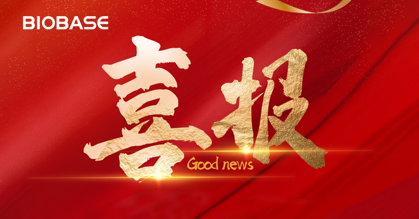 嘉獎(jiǎng)！嘉獎(jiǎng)！嘉獎(jiǎng)！