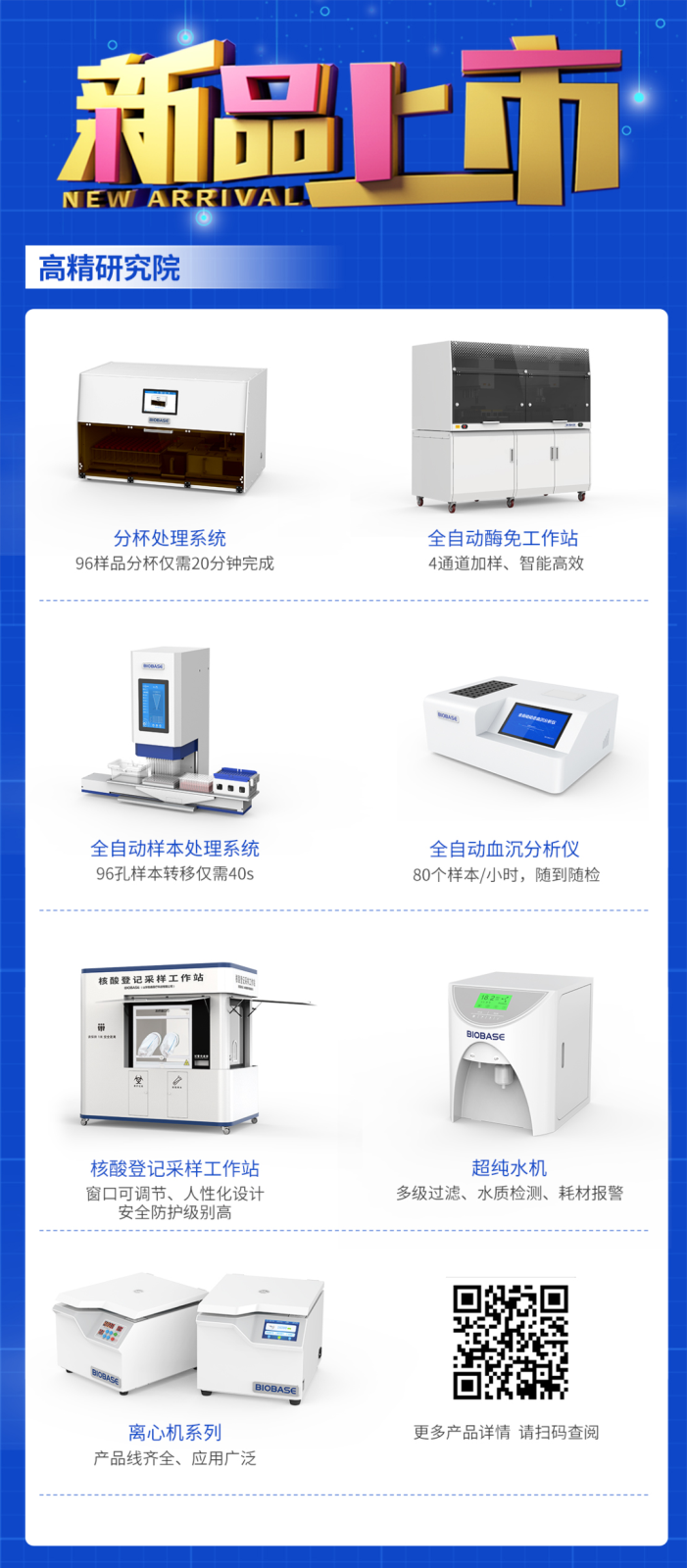 640 (3).png 640 (3).png