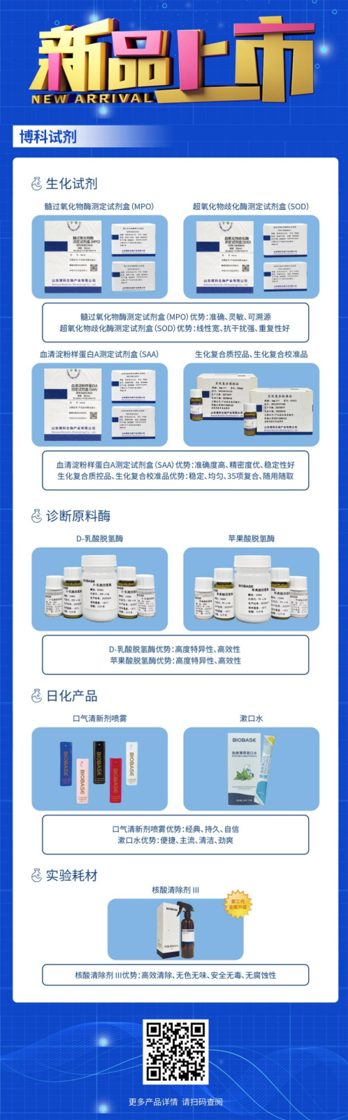 640 (4).png 640 (4).png