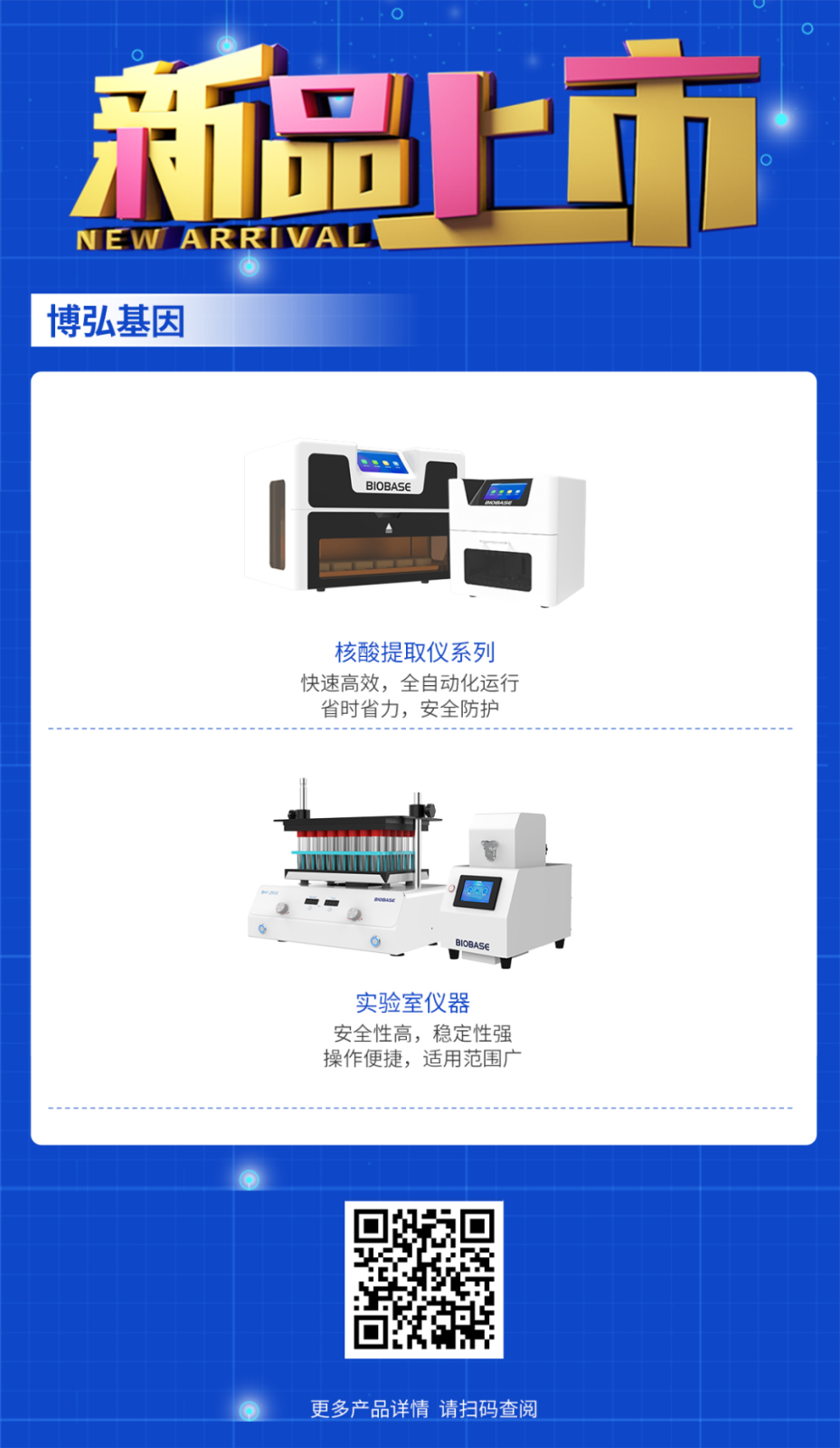 640 (5).png 640 (5).png