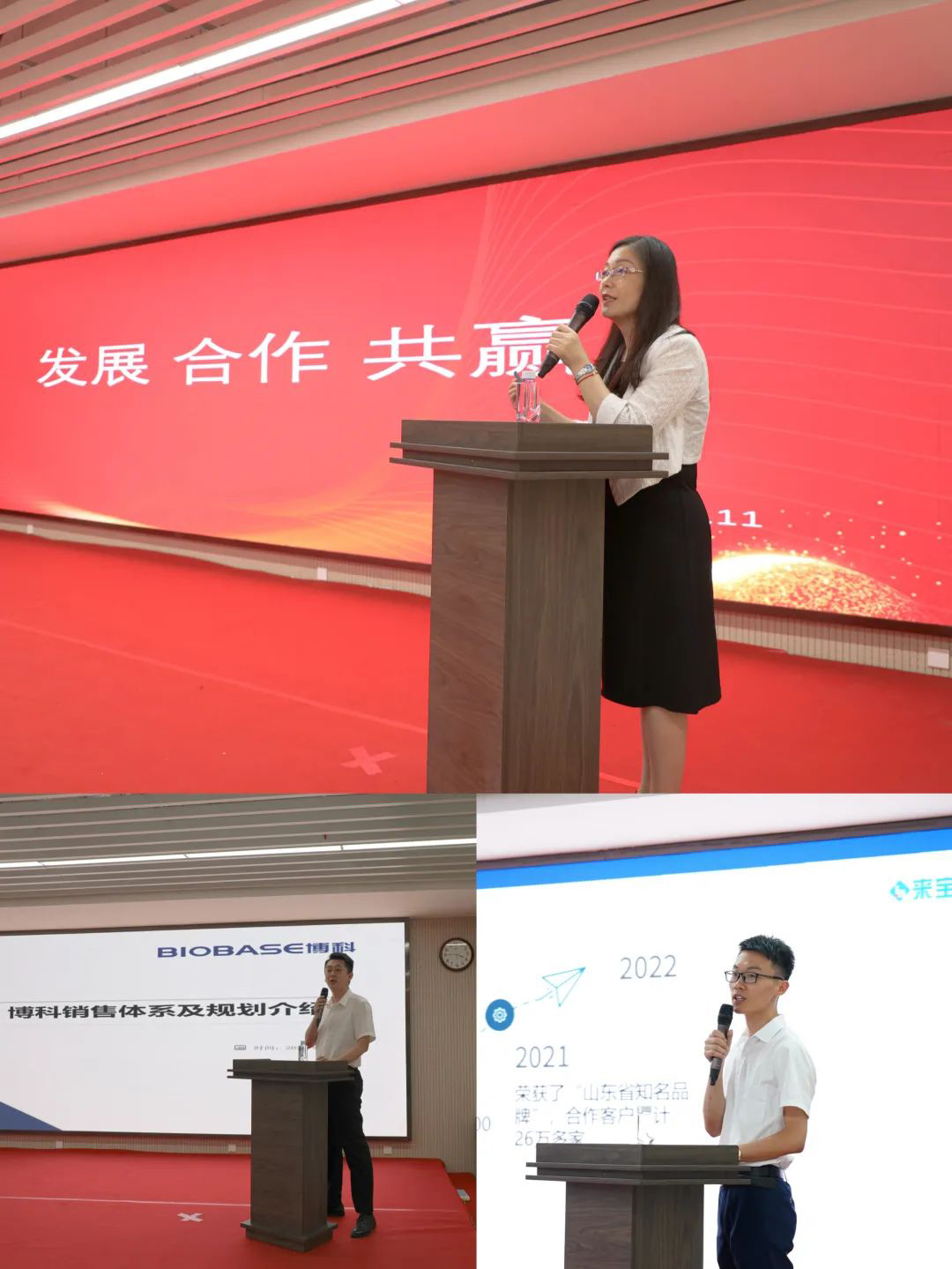 640 (2).jpg 640 (2).jpg