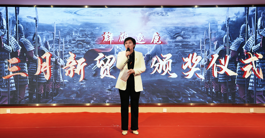 BIOBASE博科集團美華國際