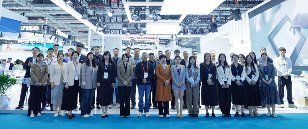 2024CMEF（春季）之行博科集團(tuán)完美收官