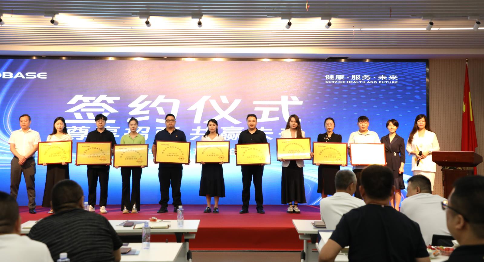 簽約.jpg