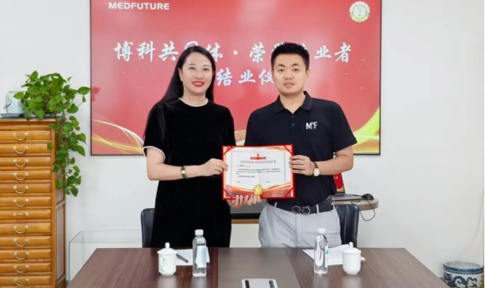 威海祥和利心與博科共同體的“畢業(yè)”答卷丨從10萬股金到資源賦能，一場共贏的江湖之約