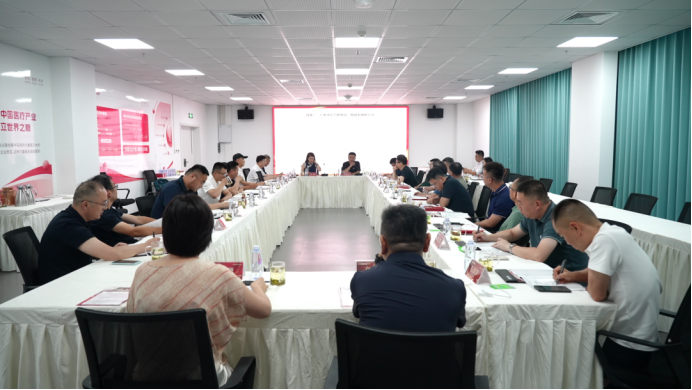 博科共同體二〇二五第一次股東大會山東分會場圓滿落幕